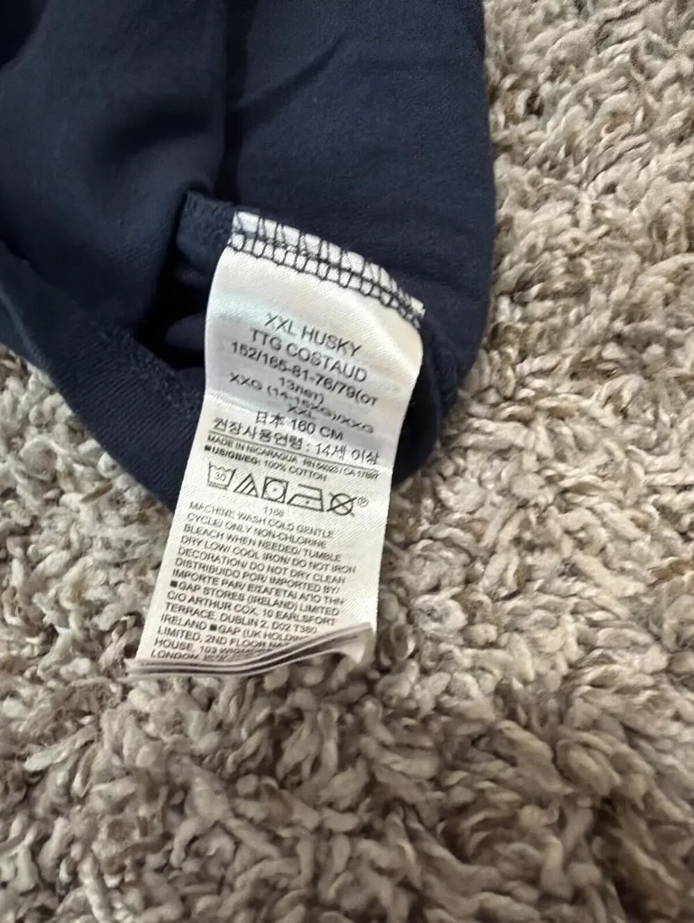 Gap Kids Boys Blue Graphic T-Shirt XXL Husky